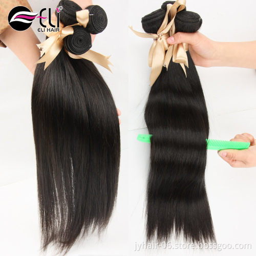 Virgin Remy Unprocessed 360 Hair Pre-Plucked 360 Lace Frontal With Bundles